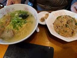 状元