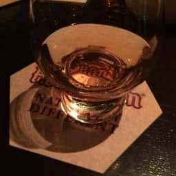 bar Blast