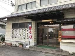 太田屋 北条店
