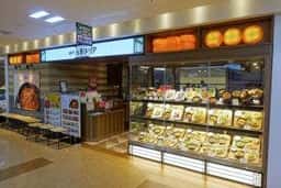 神戸元町ドリア ゆめタウン夢彩都店