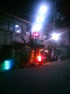 バーTARO