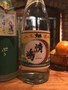 AZABU 草ふえ