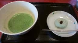 菓遊庵