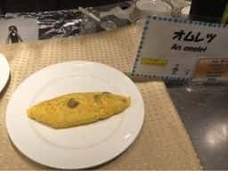 セリーナ ホテル日航成田