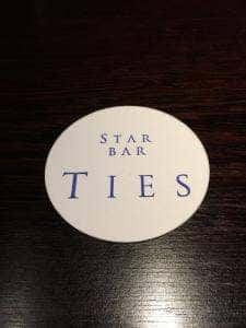 STAR BAR TIES