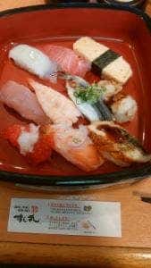 すし丸沖店
