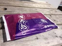 数井製菓