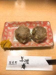 美濃庵