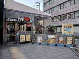 カリフォルニアカフェ
