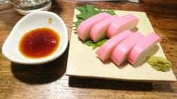 うさぎごや