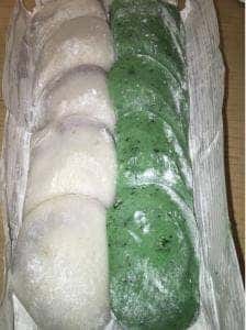 さばせ大福
