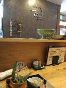 一心