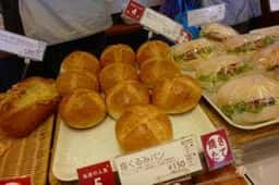 リトルマーメイド 根岸店