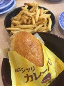 くら寿司 厚木店