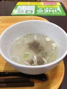 ローストビーフ星 イオンモール水戸内原店