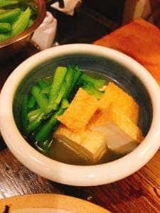 のひのひ