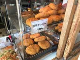 道の駅 友愛の森 ふれあいの郷直売所