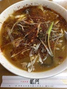 龍門 岡崎店