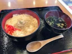 山頂展望食堂 身延庵