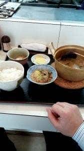 お食事処 やまじん