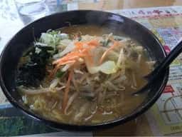食事処 やまだ