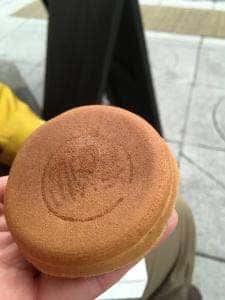 ひぎりやき 大街道店