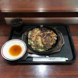 満月のお好み焼オプシアミスミ店