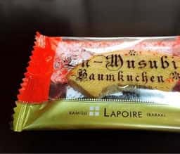 菓子工房ラポワール