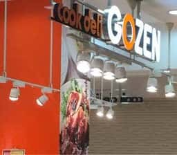 クックデリ御膳 あべのキューズモール店