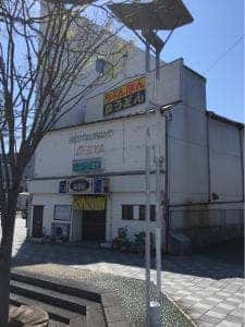扇屋食堂