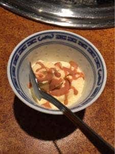 くー