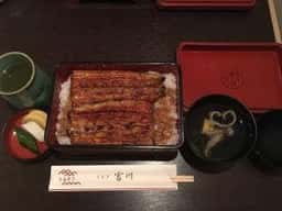 宮川 下高井戸店
