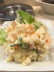 平八
