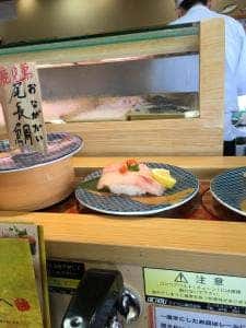すし銚子丸 市原店