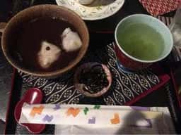 珈琲亭 郷