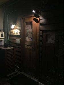 カレー小屋吉 -kichi-