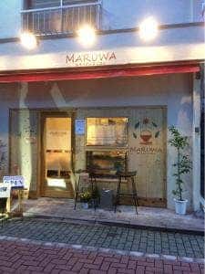 レストランMARUWA