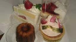 フロプレステージュ 水戸内原イオン店