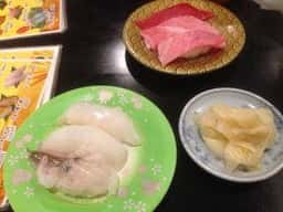 活けす廻転寿し百万両 天白店