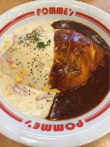 ポムの樹 モルティ郡山店