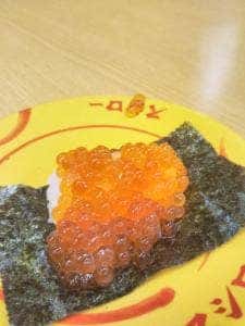 スシロー 和光白子店