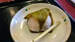 菓遊庵