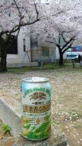 マクドナルド イオン高松東店