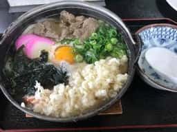 さんぽう