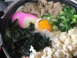 さんぽう