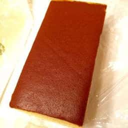 松山楼