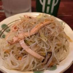 もつ焼き 三朝