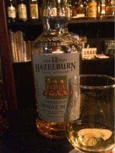 Booze's Bar