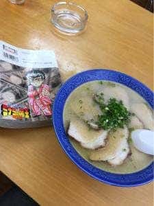 福新亭