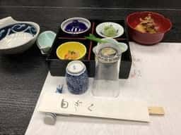 白ぎく